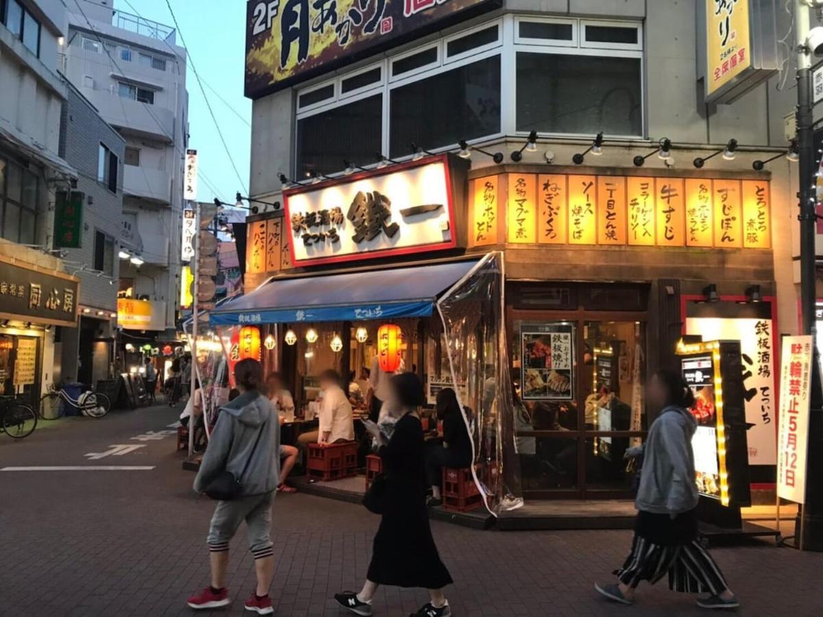 Akabane Tk Building 202 Leilighet Tokyo Eksteriør bilde